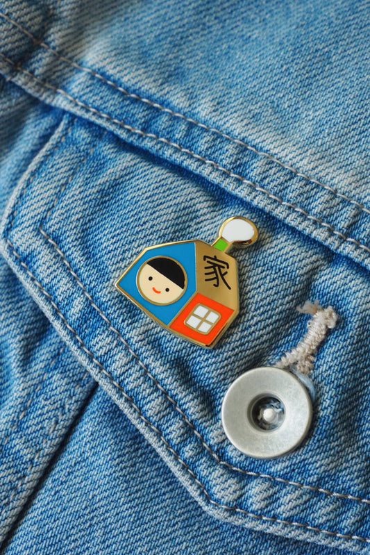 Home (家) • enamel pin
